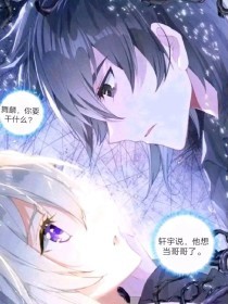 韩综艺伊甸园